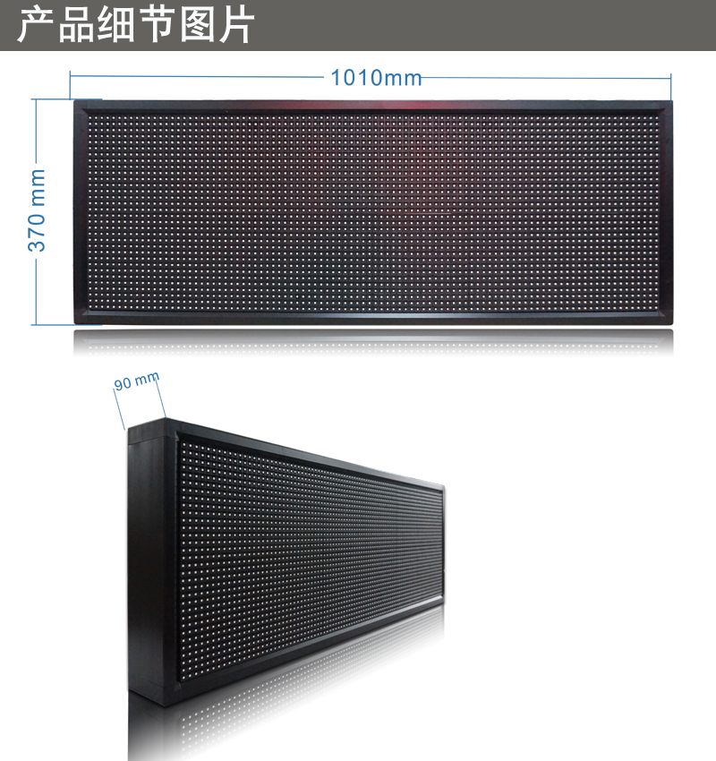 SD-P10-RGB(SMD)-3x2-A.png