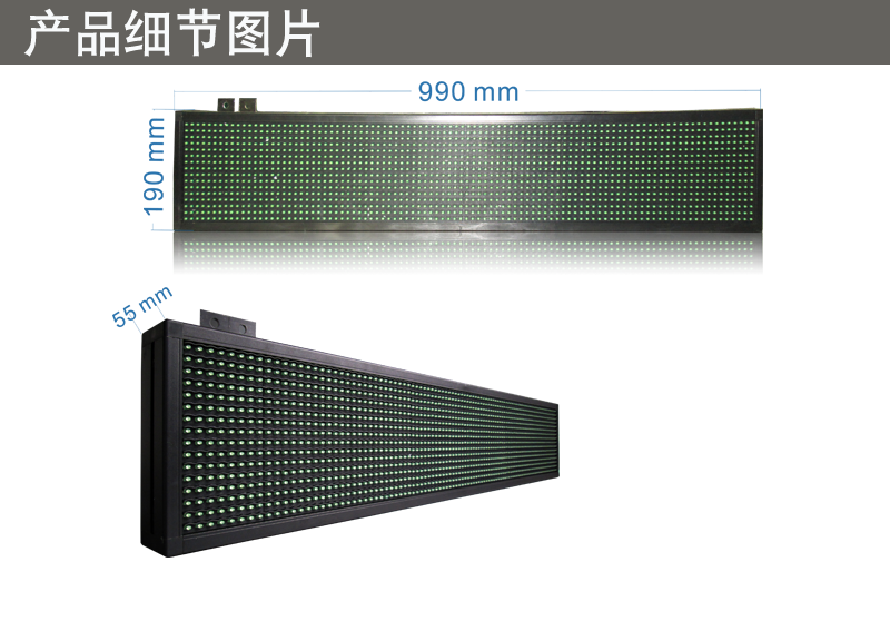 SD-P10-G-3X1.png