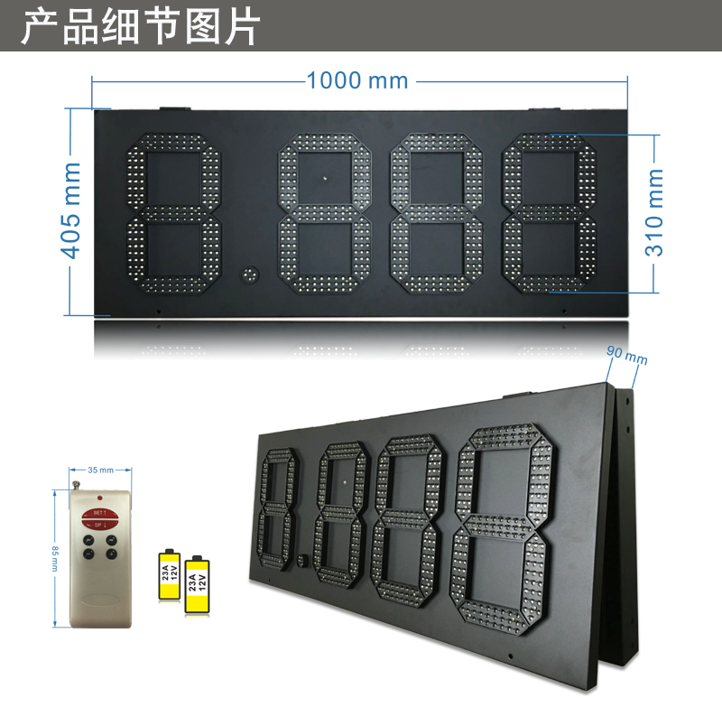 W12-G-8.888-I.png