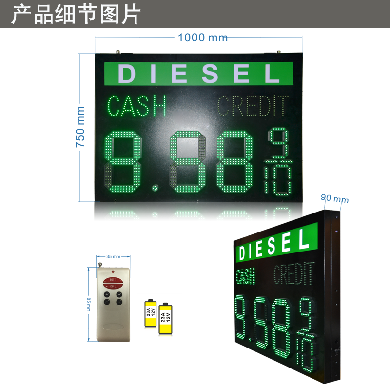 12+6“绿色8.889-I.png