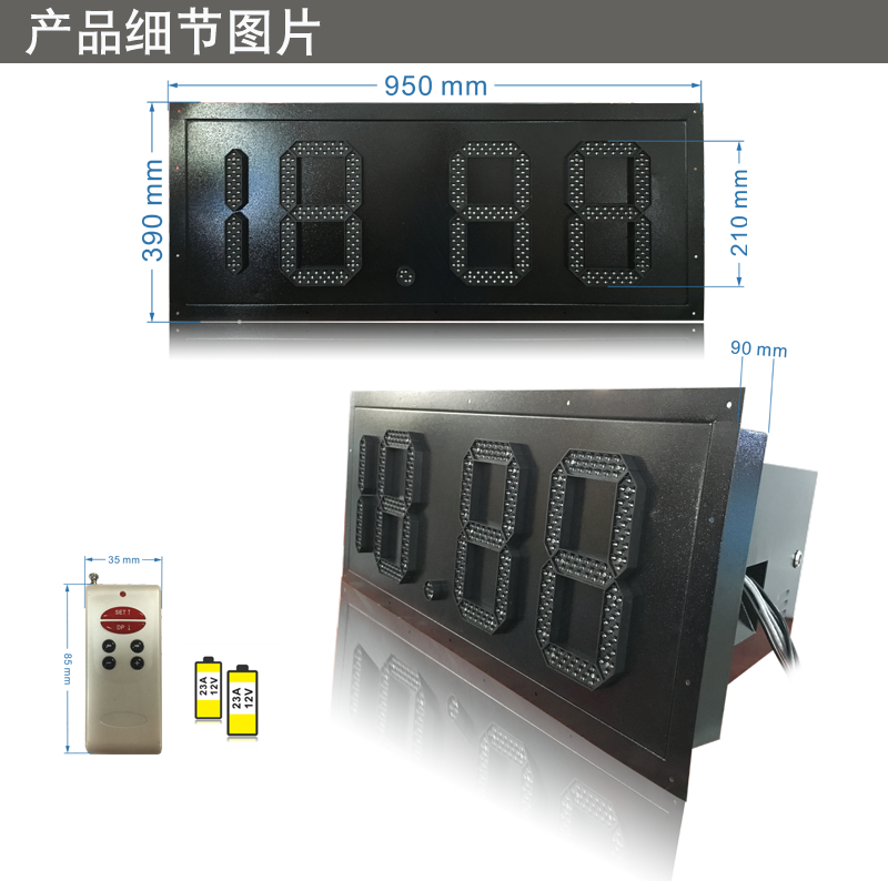 R10-R-18.88-I.png