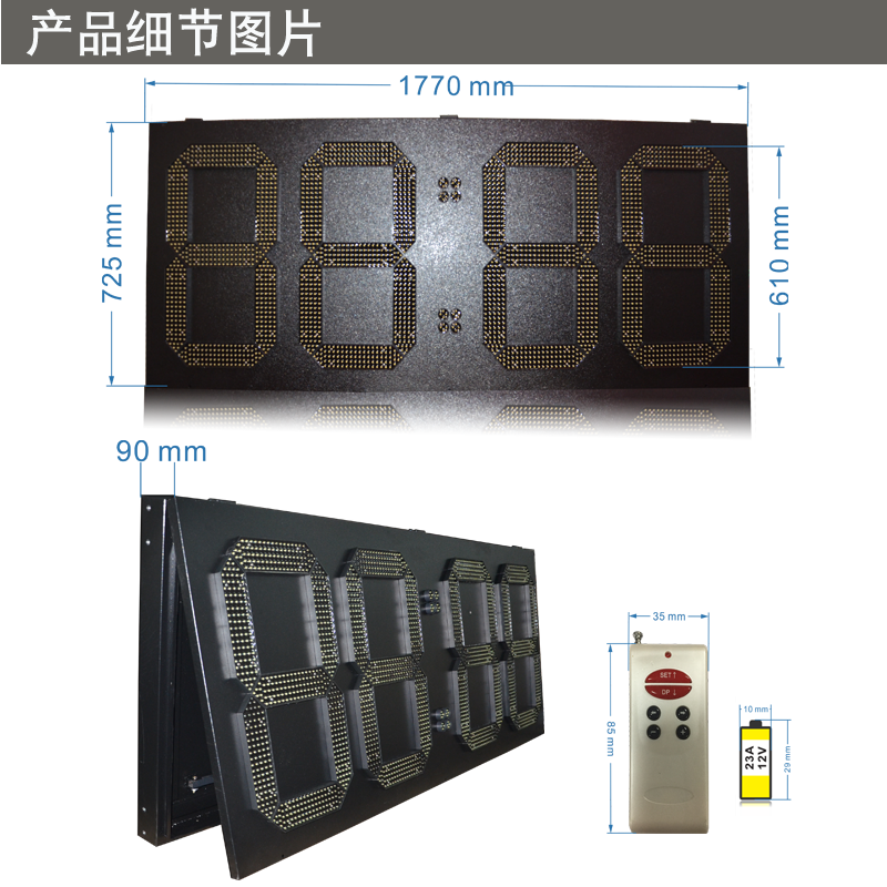 24寸黄色.png