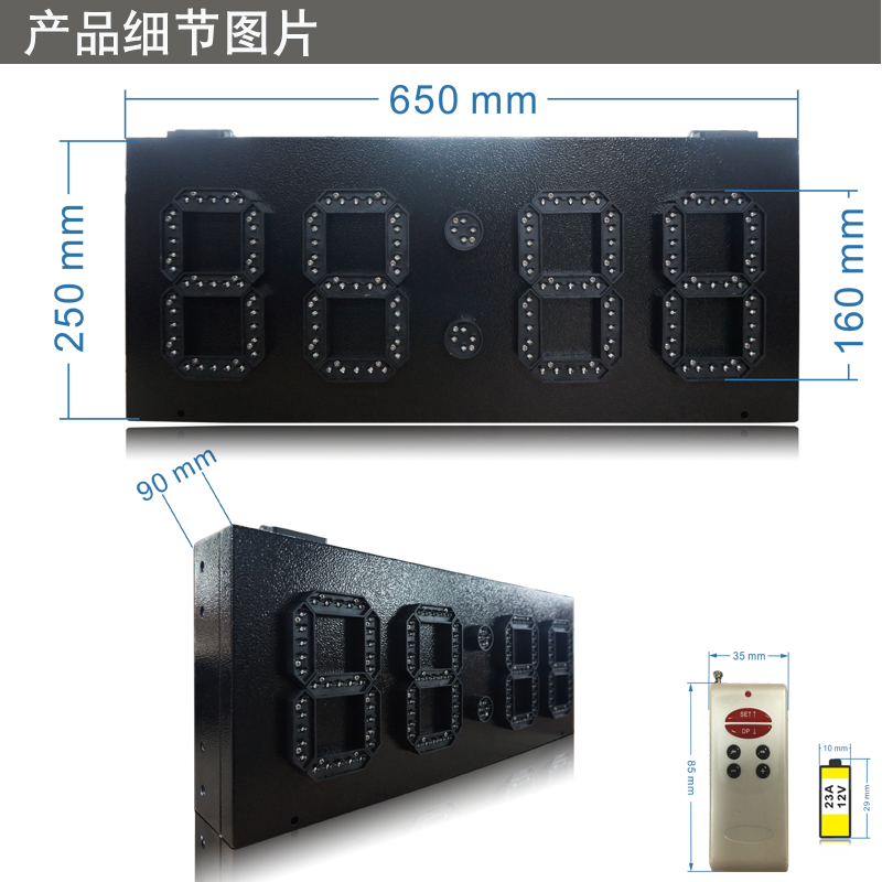 6寸铁箱.png