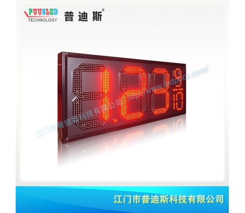 led显示屏 led显示屏