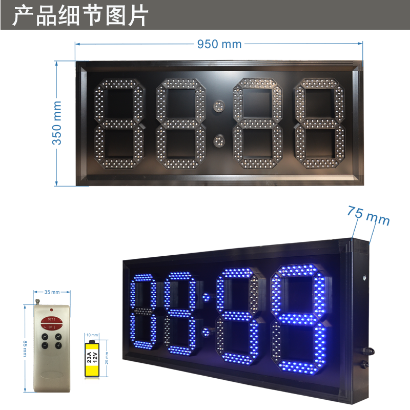 10寸蓝色.png
