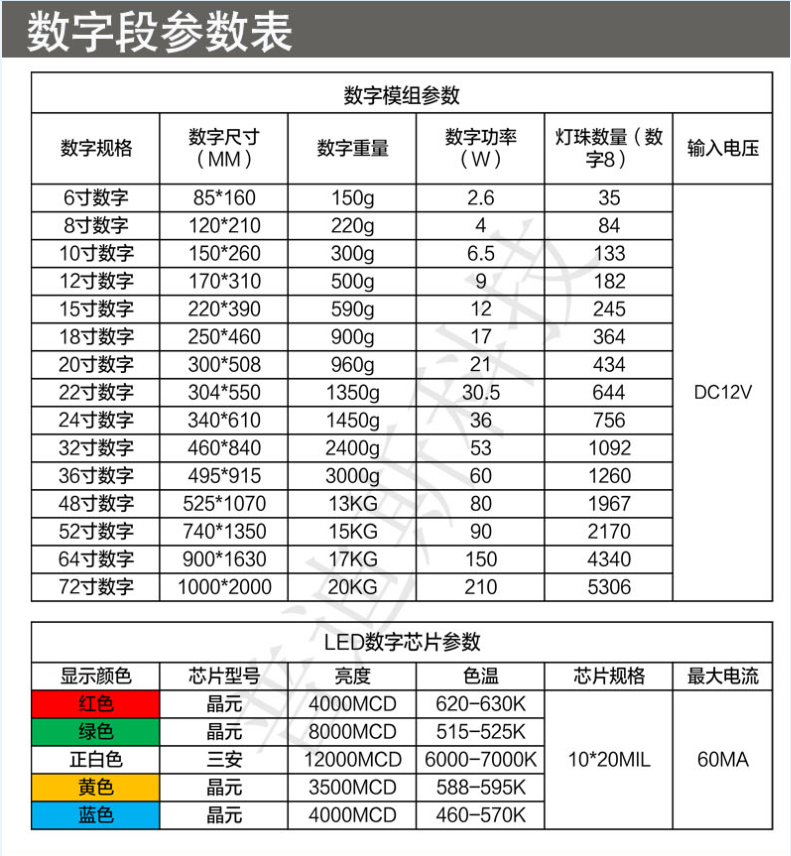 175446239187448.png 微信图片_20250806134154_38.png